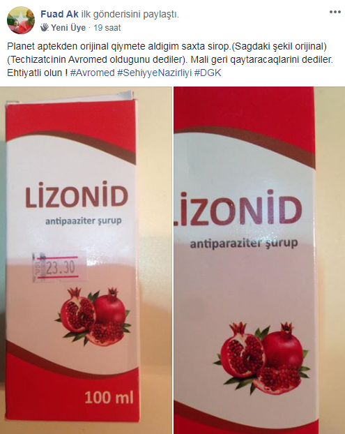 Diqqət: "Avromed" saxta siroplar satdırır - FOTOFAKT Diqqət: "Avromed" saxta siroplar satdırır - FOTOFAKT