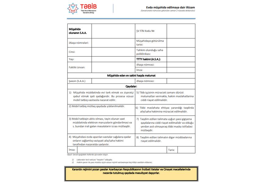 Koronavirus xəstələri evdə belə müalicə ediləcəklər – SƏNƏD