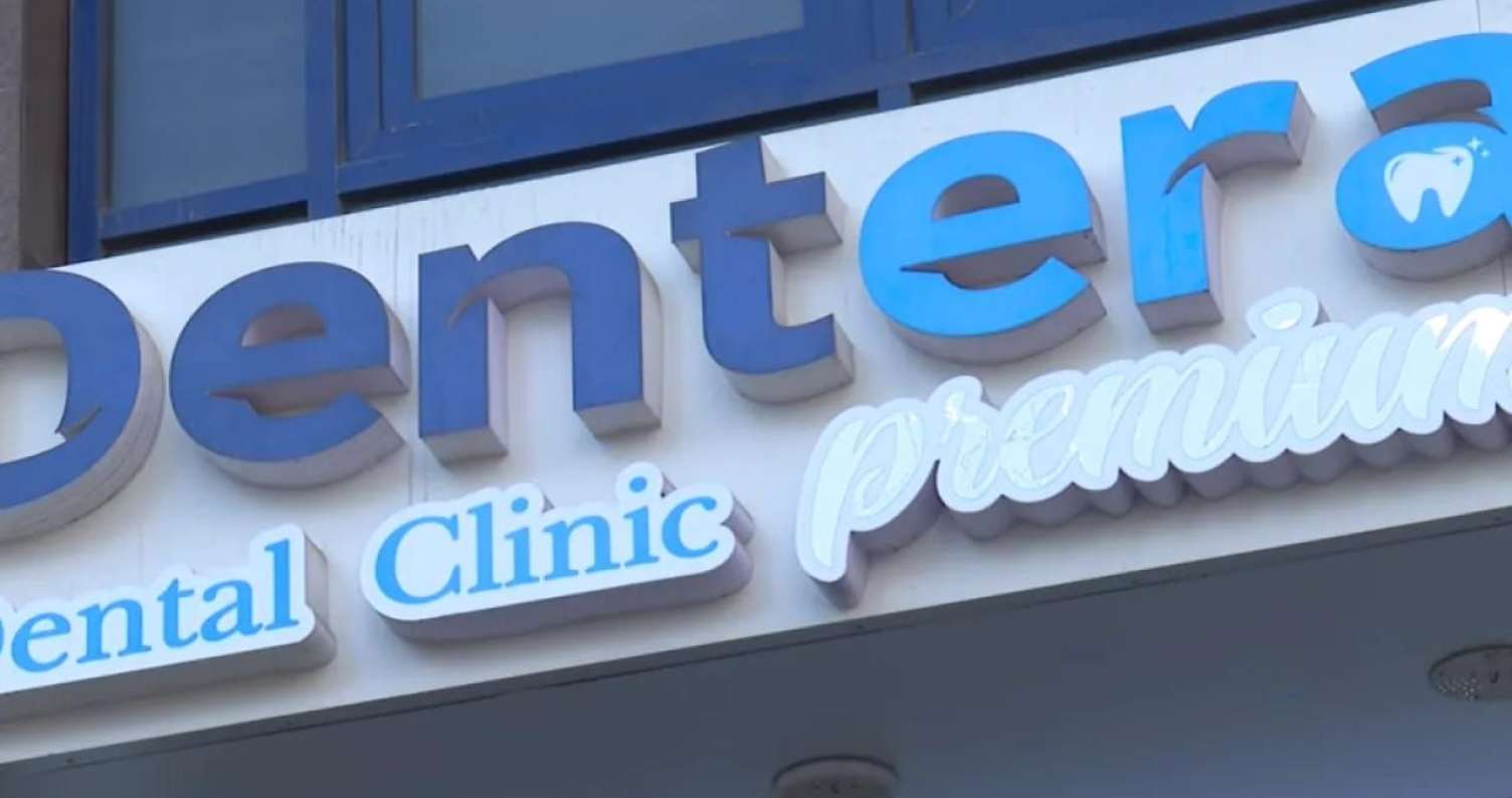 "Dentera Dental"da dişlərini müalicə etmək istədi -  Həm pulundan, həm də sağlamlığından oldu-VİDEO