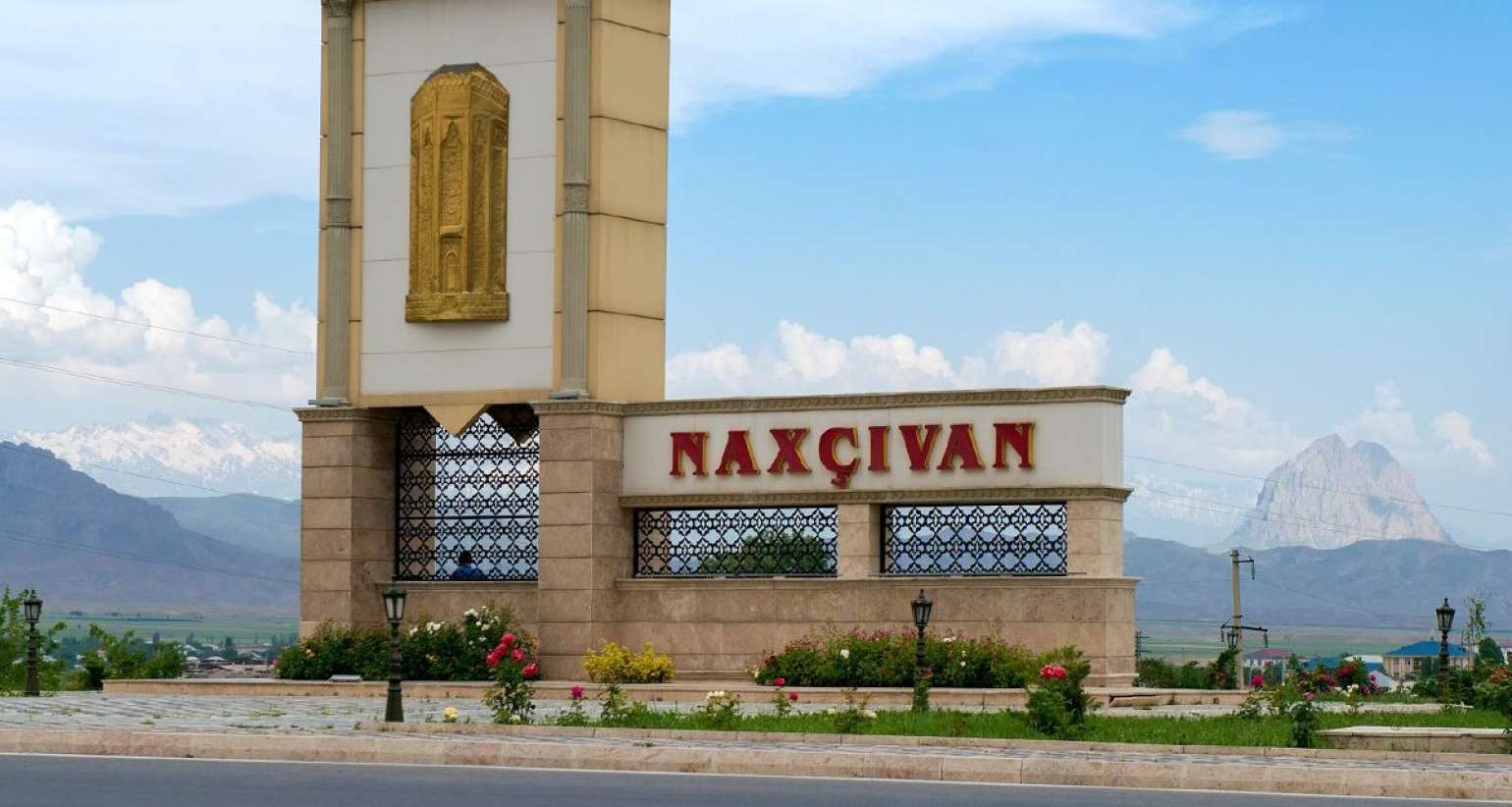 Naxçıvanda bəzi xəstəxanalar nazirliyə verildi -  FƏRMAN