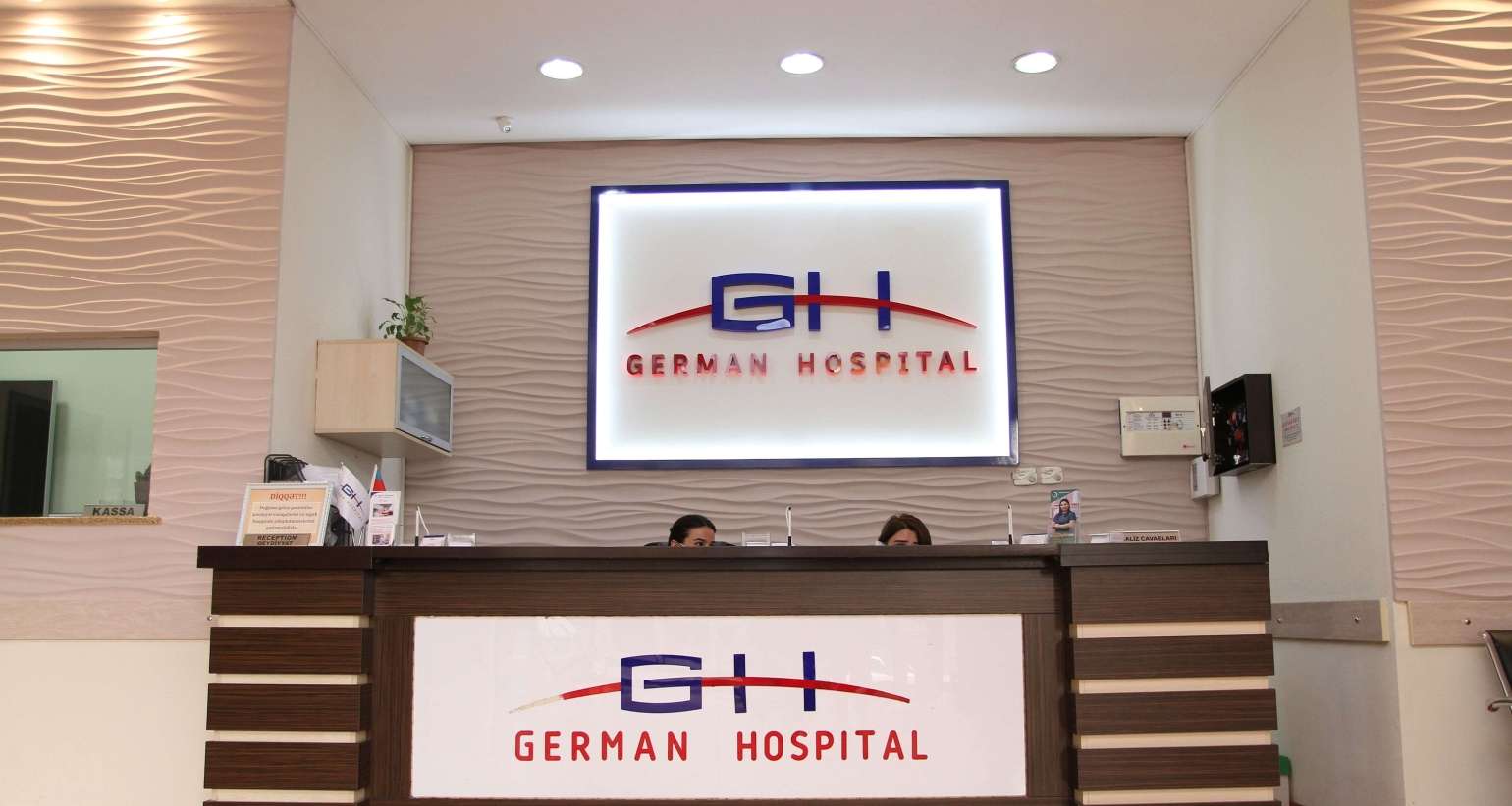 "German Hospital”  fəaliyyətini dayandırır - FOTO