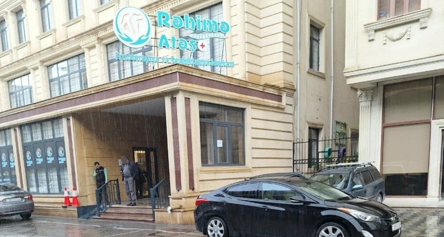 "Rəhimə Atəş" Fizioterapiya Mərkəzinin fəaliyyəti ilə bağlı  - AÇIQLAMA