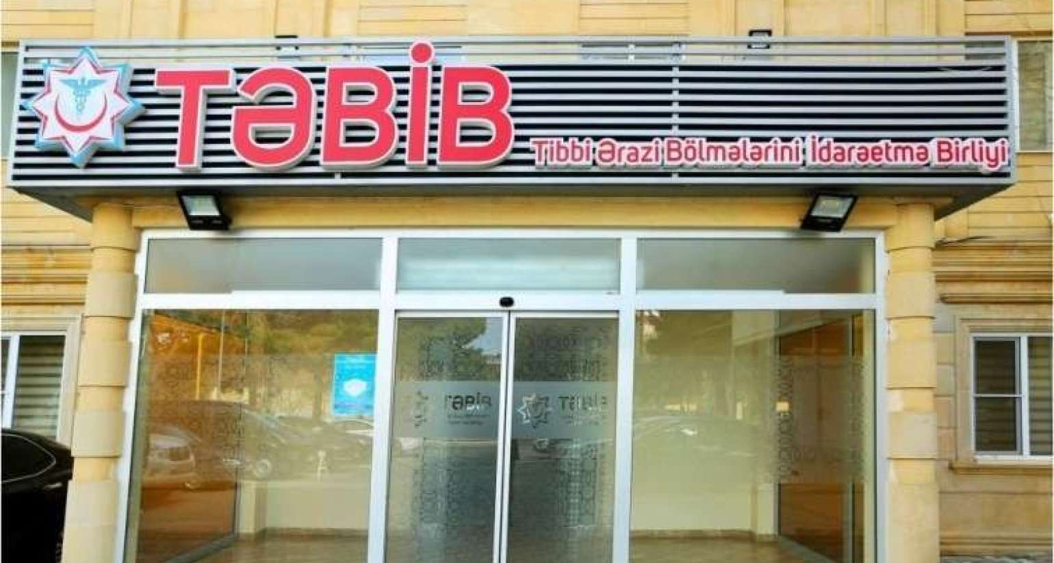 TƏBİB müşavirləri 15 min manat maaş alıb? –  Dəqiq rəqəmlər