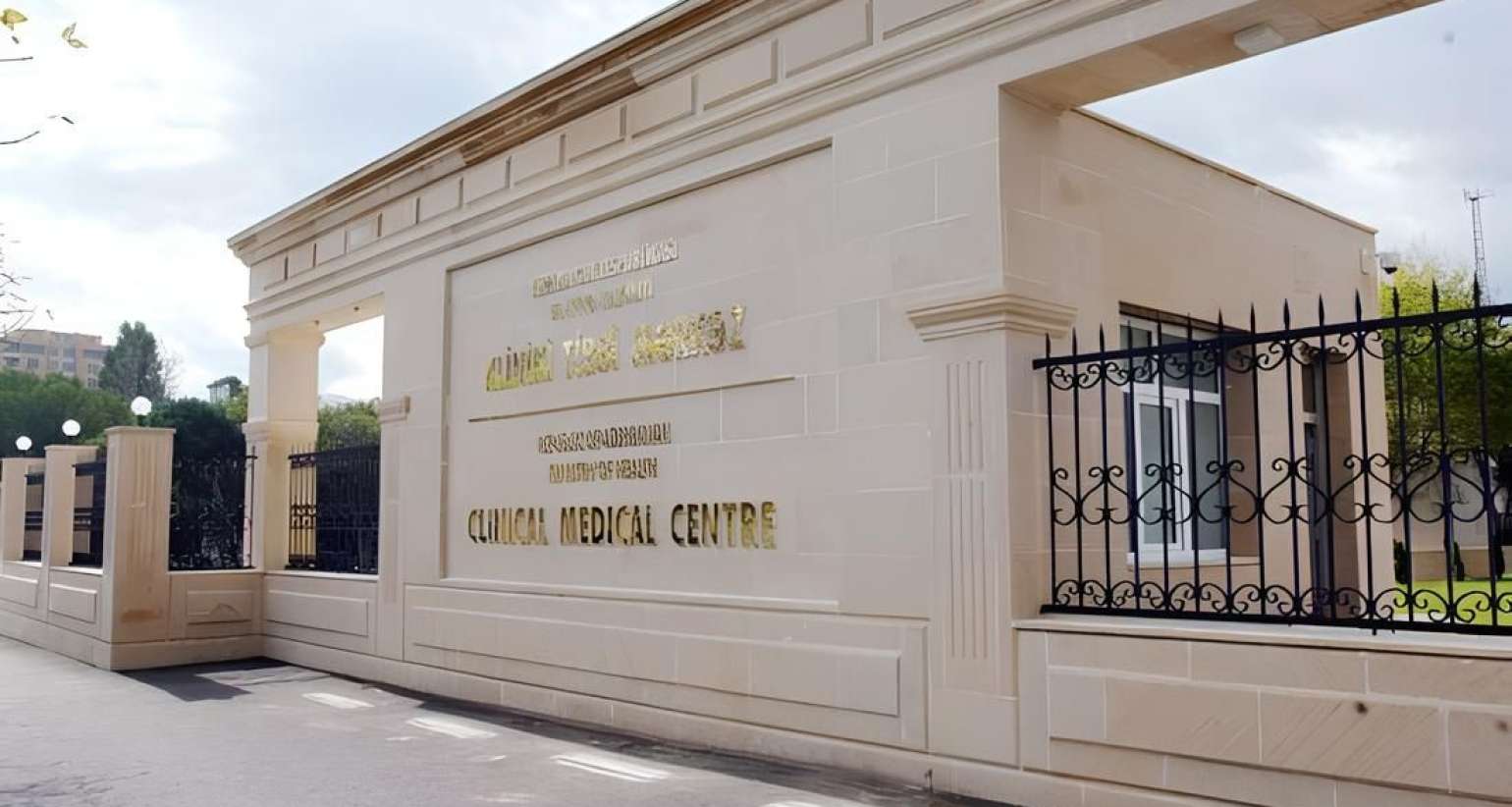 Kliniki Tibbi Mərkəzi kim idarə edir? –  Direktorsuz qalan xəstəxanalarda vəziyyət necədir?