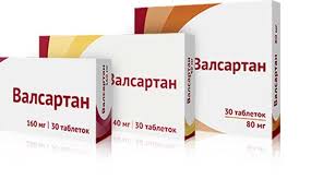Valsartan dərmanından istifadə edənlərin diqqətinə -  Bu dərman qadağan edildi, qəbulunu saxlayın