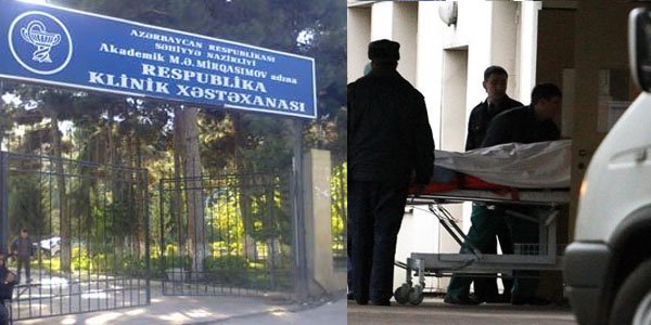 Anama heç bir müdaxilə eləmədilər, reanimasiyada öldü, meyiti də ortalıqda qalmışdı -  Respublika klinik xəstəxanasından Şikayət 