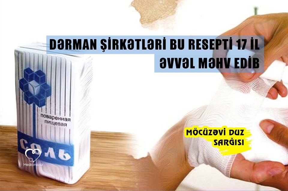 Dərman şirkətləri bu resepti 17 il əvvəl məhv edib -  MÖCÜZƏVİ DUZ SARĞISI