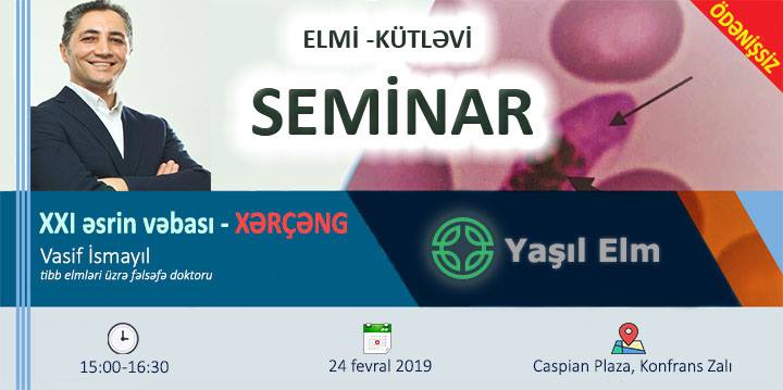 "XXI əsrin vəbası - Xərçəng" -  Seminar keçiriləcək