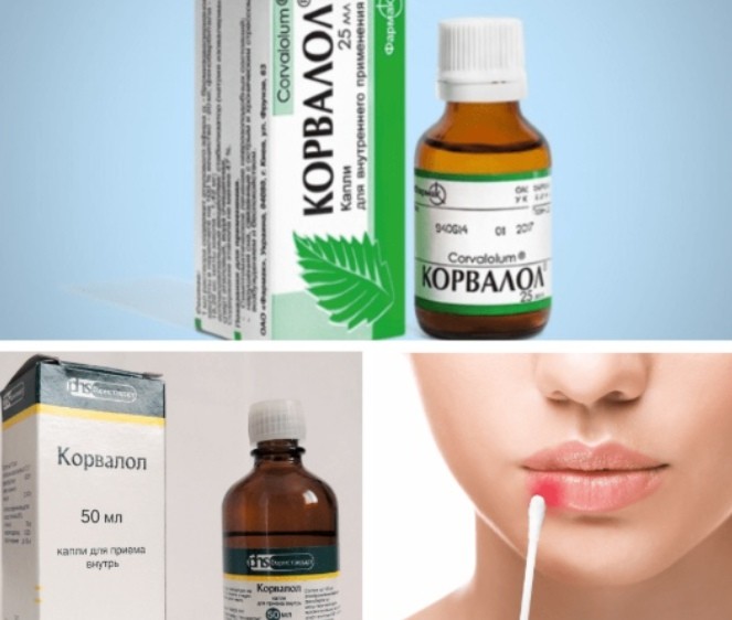 Herpesə Korvalol çəkin –  Tez sağaldır