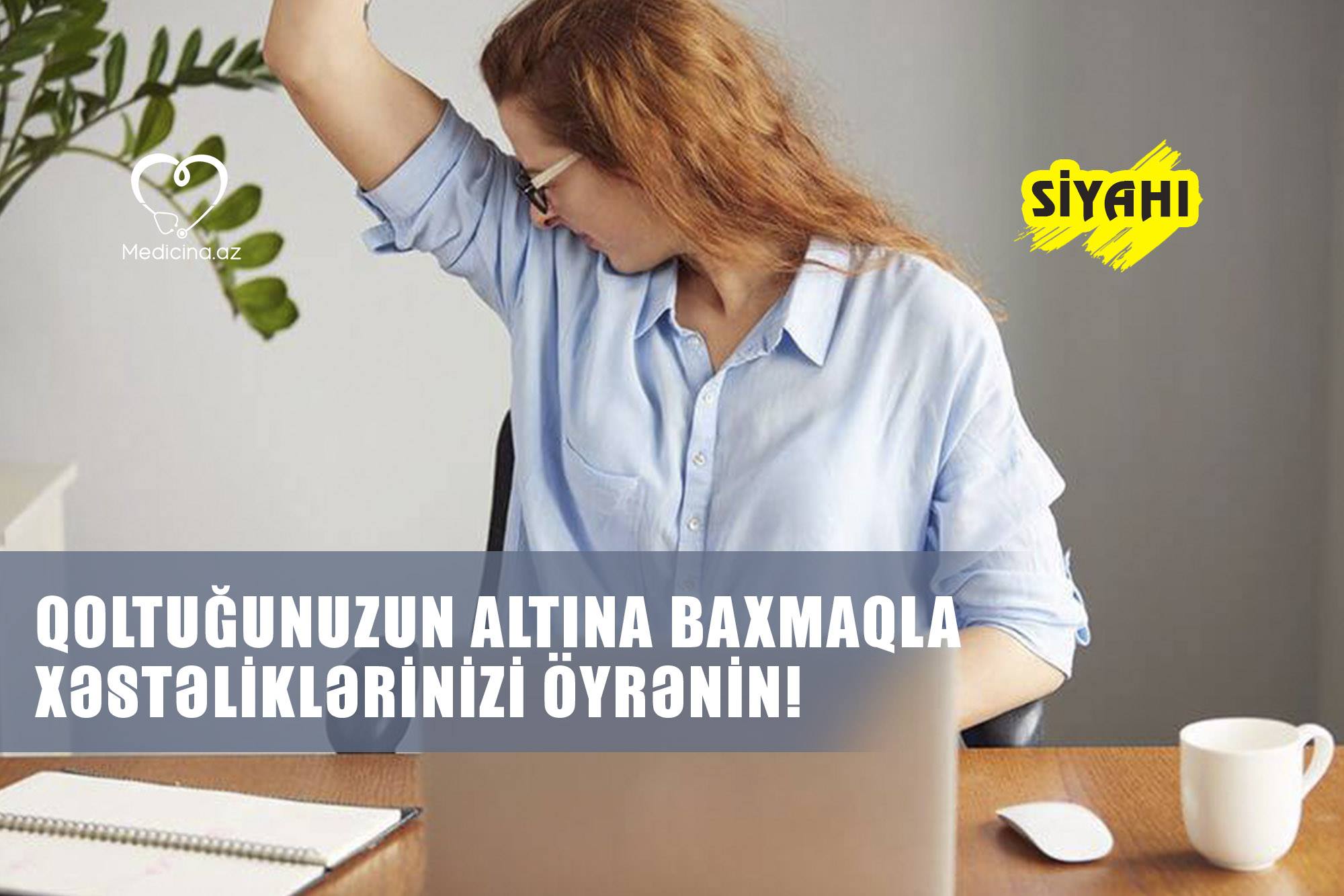 Qoltuğunuzun altına baxmaqla xəstəliklərinizi öyrənin! -  SİYAHI