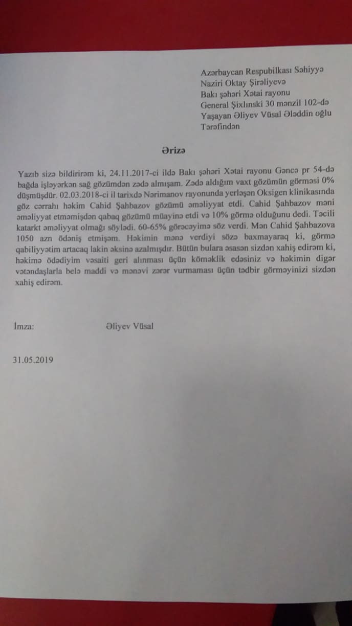 “Cahid Şahbazov yalan vəd verib, məni əməliyyata saldı” -   Məşhur oftalmoloqdan şikayət