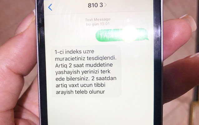 Azərbaycanda SMS icazə rejimi ləğv edildi  
