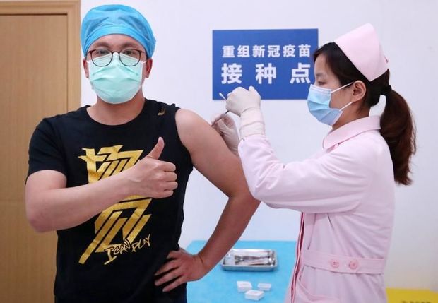 Çində risk qrupunda olanların vaksinasiyasına başlanıldı  