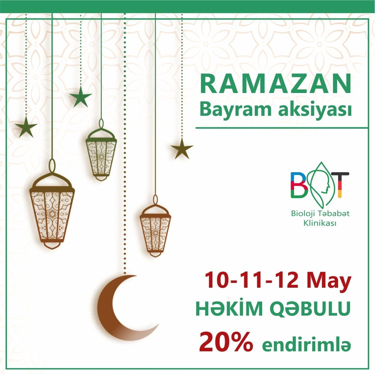 Ramazan bayramına özəl  Həkim qəbulu AKSİYASI