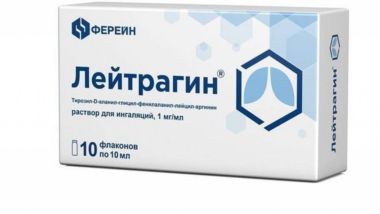 Rusiyada yeni koronavirus dərmanı 