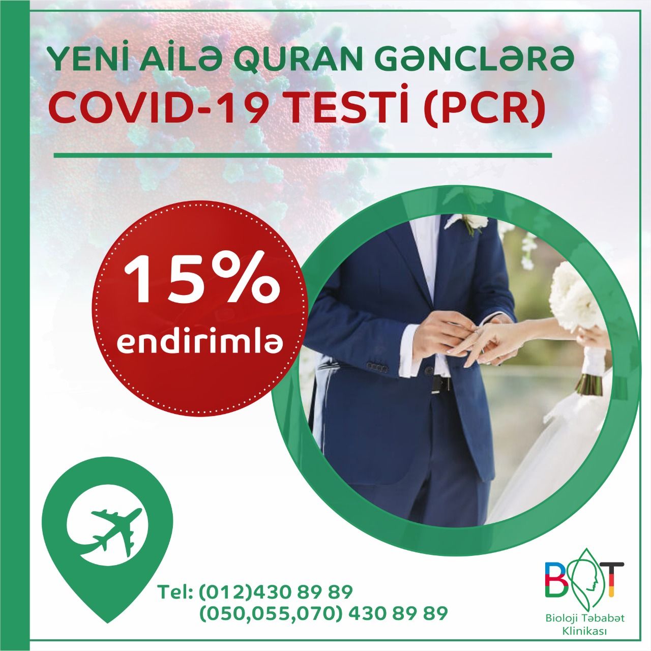 Yeni ailə quran cütlüklərə səyahət  COVID-19 testi    - 15% ENDİRİMLƏ