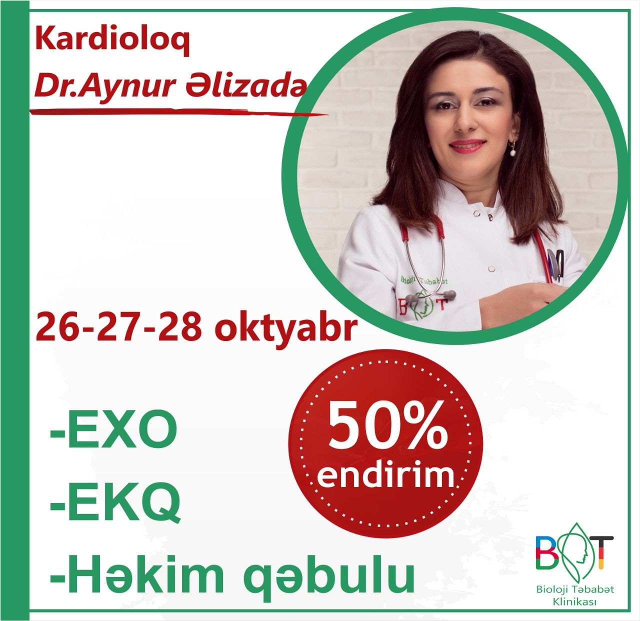 Endirimli kardioloji müayinə -  Yalnız 3 gün