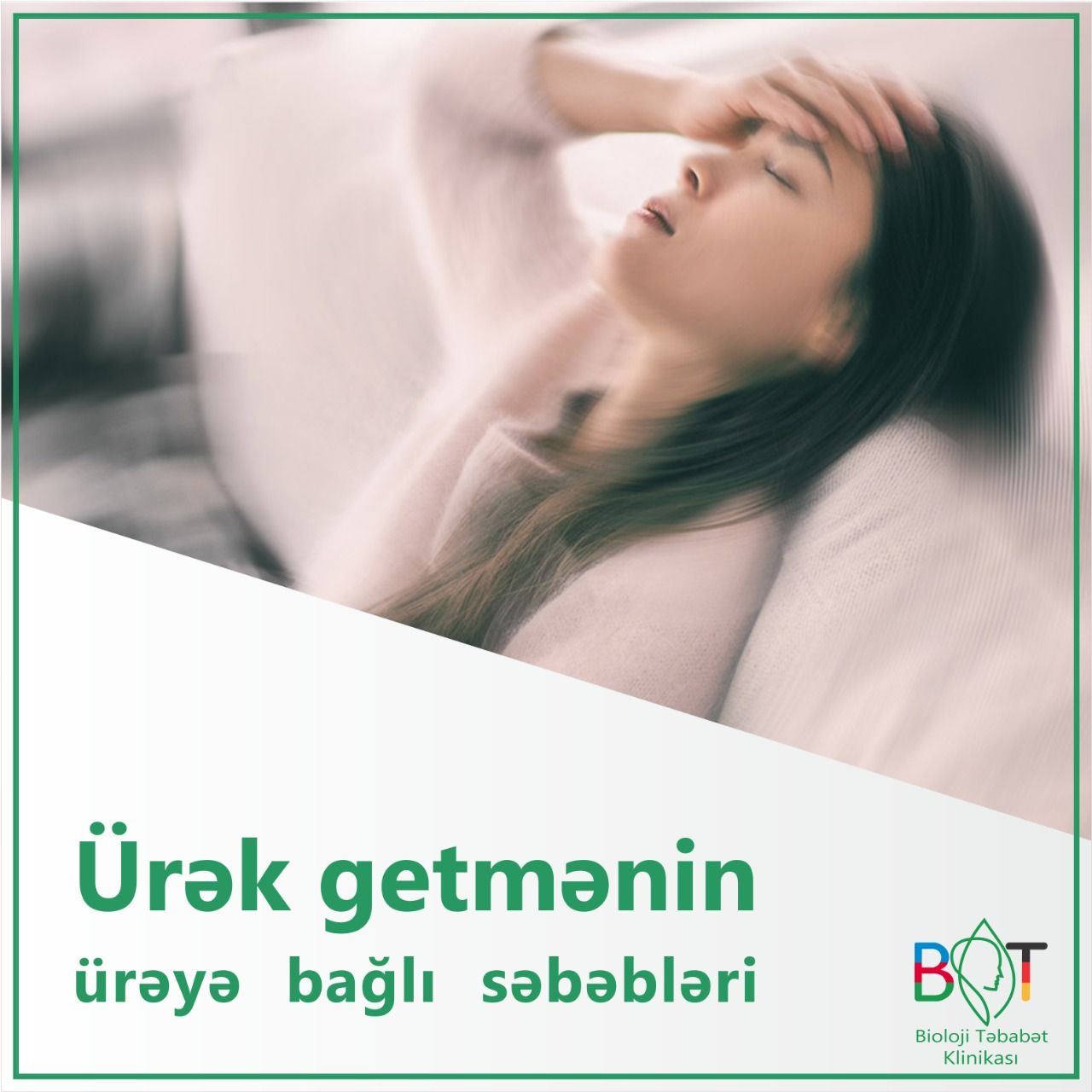 Huş itirmənin ürəyə bağlı səbəbləri: 