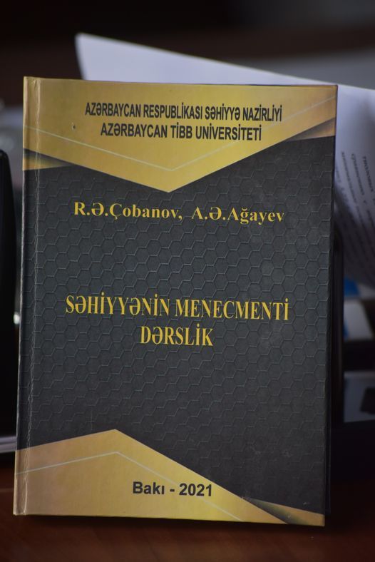  “Səhiyyənin menecmenti” dərsliyi işıq üzü gördü 