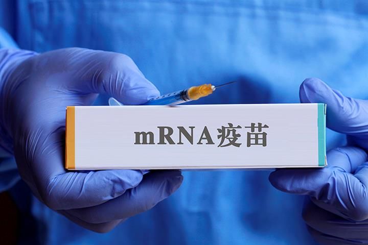 Çin Sinovacdan imtinaya hazırlaşır -  Yeni vaksin hazırlayır