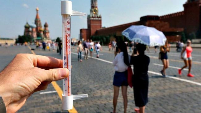 Rusiyada son 100 ilin anomal istiləri gözlənilir 