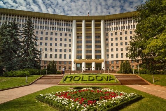 Meymunçiçəyi Moldovada aşkarlandı 