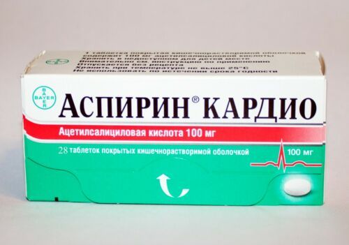 Bir aydır ki,  “Aspirin” tapılmır -  Deputat dərman problemindən danışdı