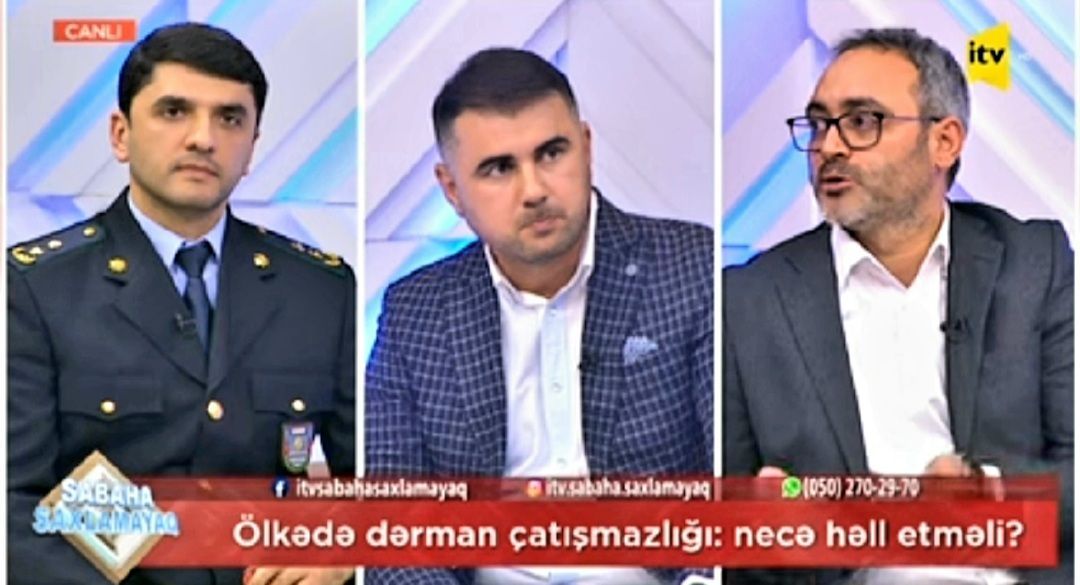 Azərbaycanda dərman böhranı: problemin səbəbkarı tapılmır  - VİDEO