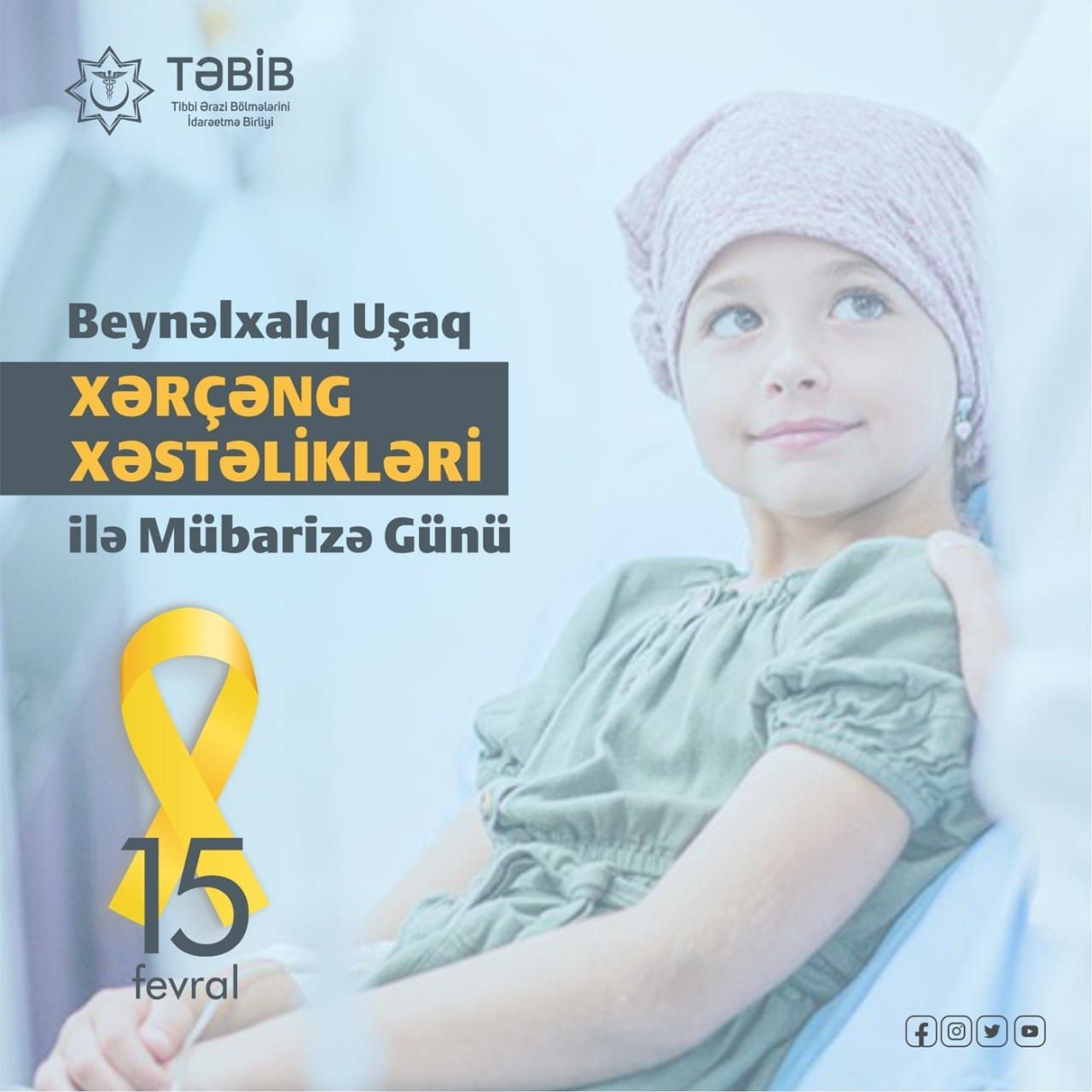 15 fevral : Dünya Uşaq Onkoloji xəstəliklər günü -  Uşaqlarda xərçəngin əlamətləri