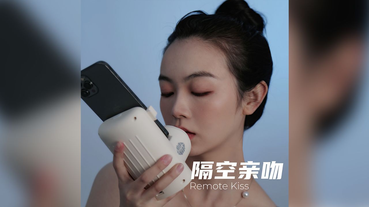 Çində öpüşmə cihazı hazırlandı -  Gündəm oldu - FOTO