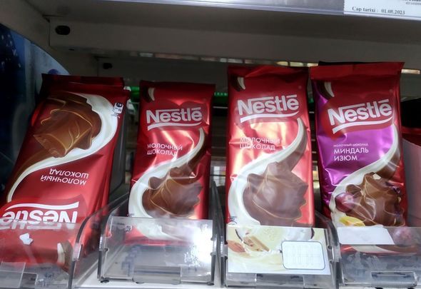  Marketlərdə satılan ərimiş şokoladlar təhlükəlidirmi?  