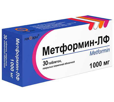 Metformin tükənmiş mədəaltı vəzi bərpa edirmi? 