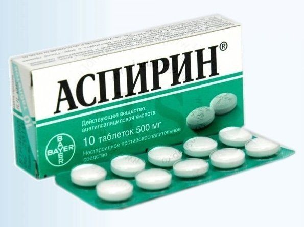 Kimlərə hər gün aspirin içmək lazımdır? 