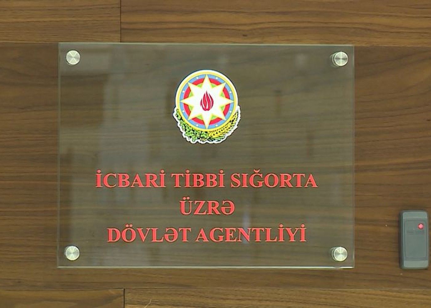 İcbari Tibbi Sığorta üzrə Dövlət Agentliyində   yoxlamalar aparıldı