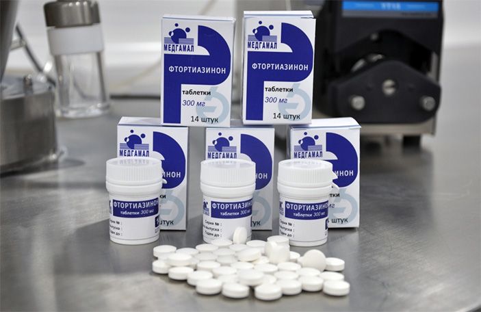 Rusiyada super antibiotik    hazırlandı