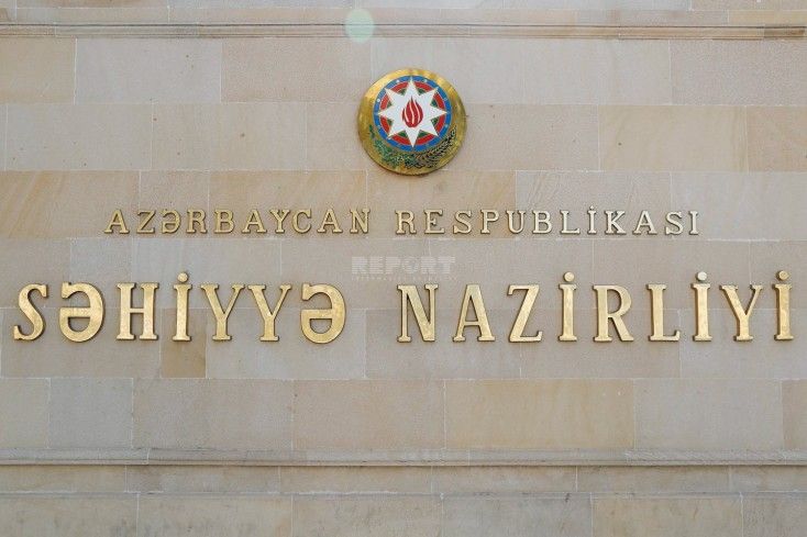 Səhiyyə Nazirliyi  nəzdində yeni qurum yaradılır   - Fərman