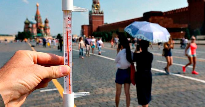 Moskvadan  anomal istilik barədə   - xəbərdarlıq