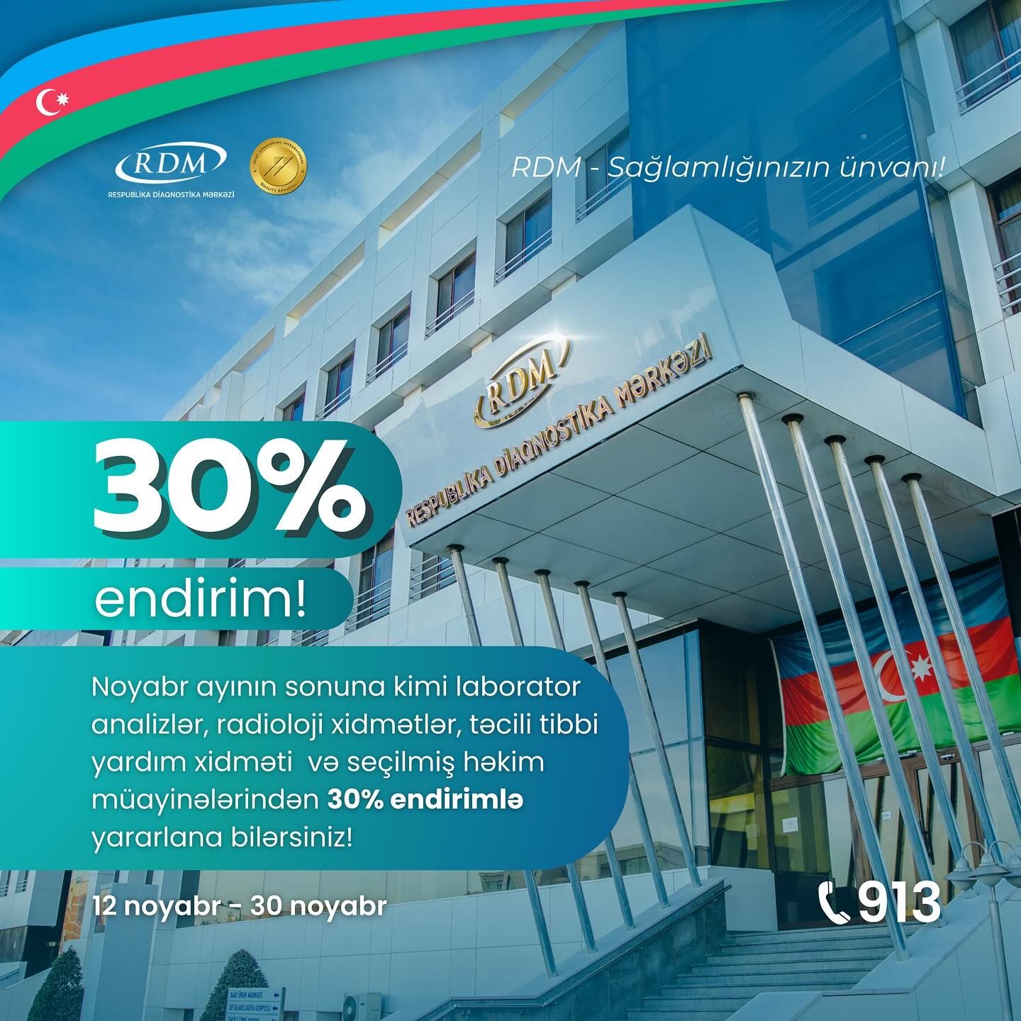 Ən yaxşı həkimlərin qəbulu, MRT, analizlər    - Noyabrın sonuna qədər ENDİRİM