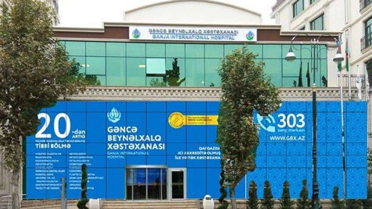 Bu xəstəxananın milyonlarla borcu üzə çıxdı 