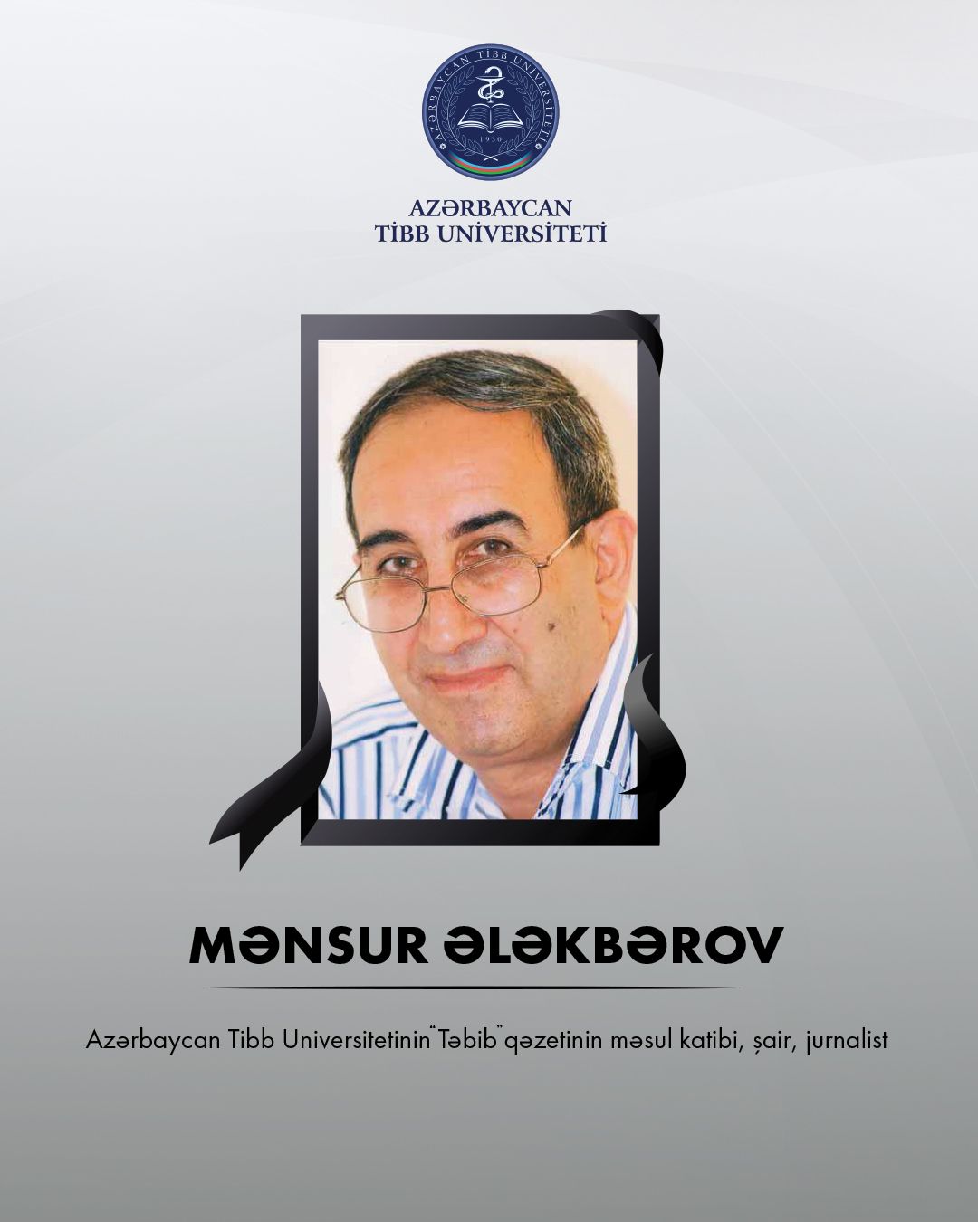 "Təbib" qəzetinin məsul katibi   vəfat etdi