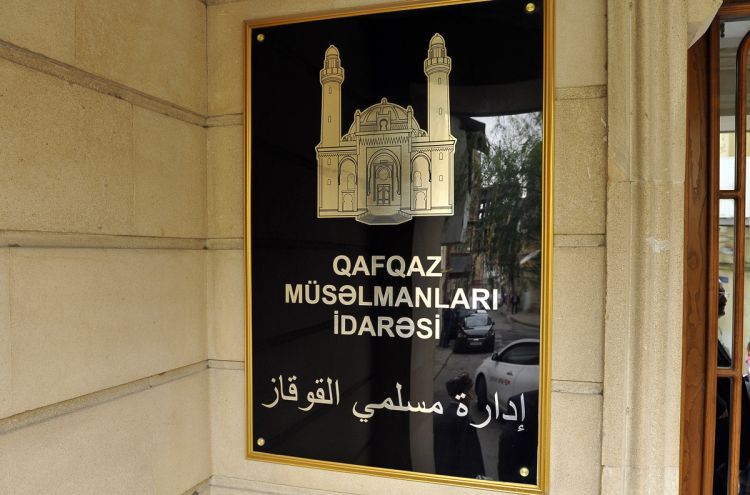 QMİ Qurban bayramı ilə bağlı fətva verdi 