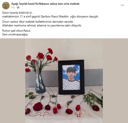 Azərbaycanda 11-ci sinif şagirdi vəfat etdi 
