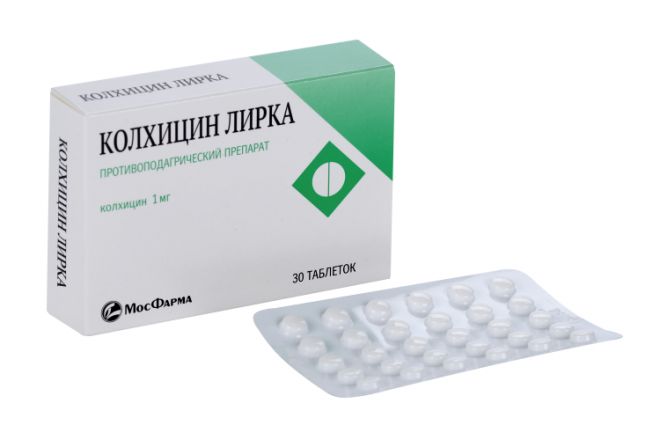 Bu ucuz dərman insult, infarkt riskini    azalda bilər