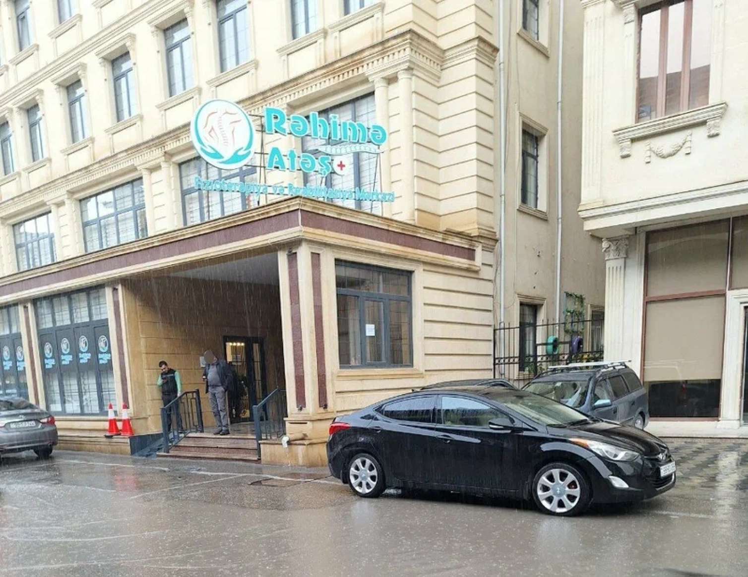 "Rəhimə Atəş" Fizioterapiya Mərkəzinin fəaliyyəti ilə bağlı  - AÇIQLAMA