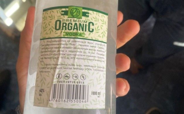 Xırdalandakı bu kafedə müştərilərə saxta araqlar verilirmiş -  FOTO