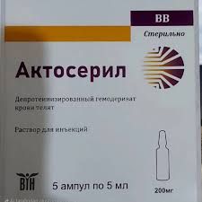 Sumqayıtdakı qadın bu iynədən ölüb  - Çin istehsalıdır?