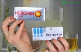  Kimlərə bu qızdırma dərmanı qəti olmaz 