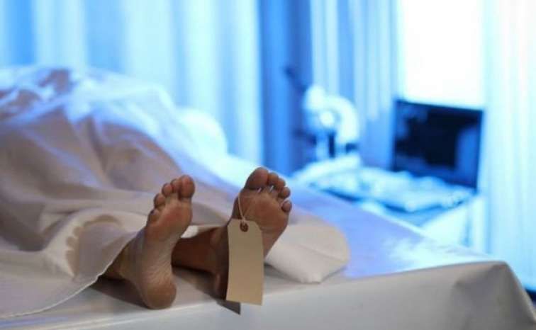 Bakıda reablitasiya mərkəzində  müəmmalı ölüm