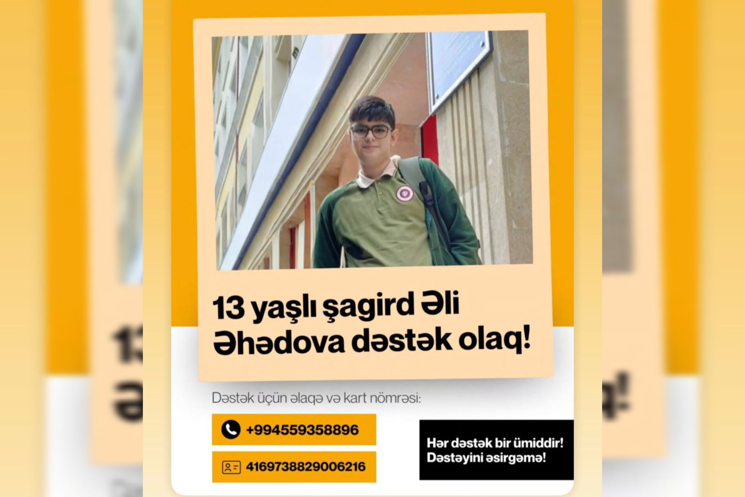 "Dəyanət" liseyinin  şagirdində dəhşətli xəstəlik aşkarlandı -  Təcili AKSİYA