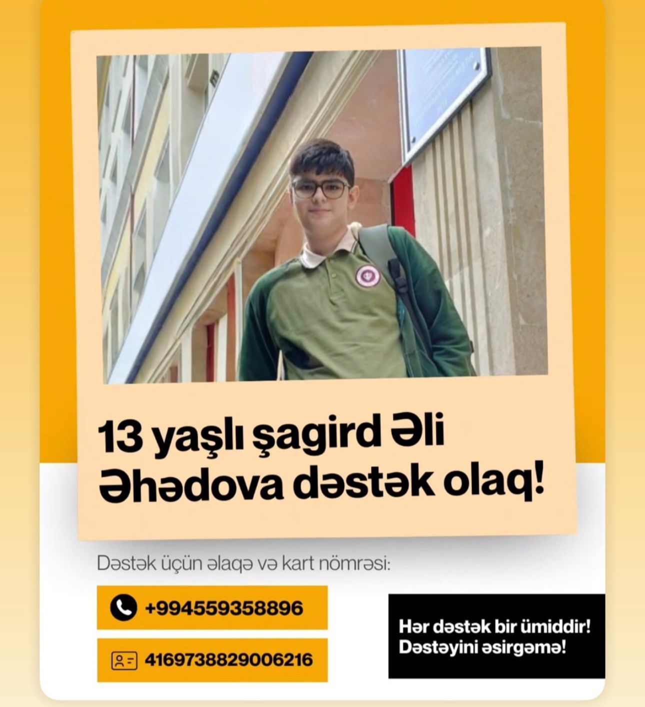 "Dəyanət" liseyinin  şagirdində dəhşətli xəstəlik aşkarlandı -  Təcili AKSİYA